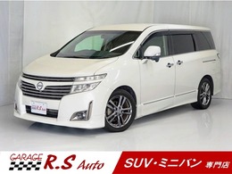日産 エルグランド 2.5 250ハイウェイスター アーバンクロム 禁煙車　ワンオーナー　両側電動スライド