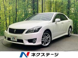 トヨタ クラウンアスリート 2.5 プレミアムエディション ETC