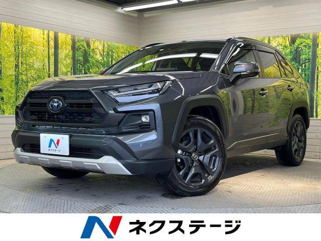 4WD　衝突被害軽減装置　禁煙車　ディスプレイオーディオ　全周囲カメラ