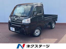 ダイハツ ハイゼットトラック 660 スタンダード 3方開 MT車