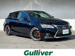 レクサス CT 200h Fスポーツ ブラックレザーシート/純正メーカーナビ/フ