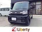 660 ハイブリッド G