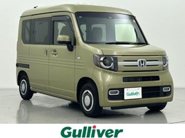 ホンダ N-VAN 660 +スタイル ファン ホンダセンシング ワンオーナー 純正ナビ ドラレコ ETC