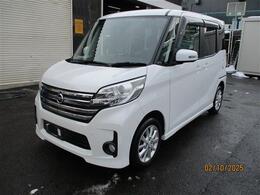 日産 デイズルークス 660 ハイウェイスターX 