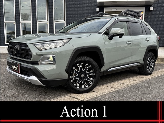 令和2年式　RAV4　アドベンチャー　4WD　入庫致しました☆　アクション1豊田店☆お問い合わせは0565-37―8989までスタッフ一同心からお待ちしております。