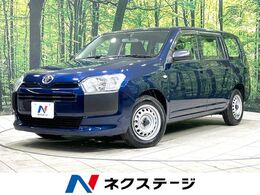 トヨタ プロボックスバン 1.5 DX コンフォート 禁煙車　SDナビ　ドラレコ　ETC　オートラ
