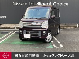 日産 NV100クリッパーリオ 660 G ハイルーフ 左オートステップ両側オートドアナビETC