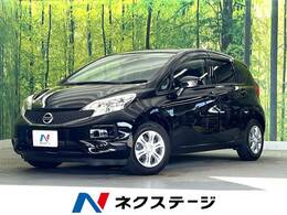 日産 ノート 1.2 X Vセレクション プラスセーフティ 純正ナビ/衝突軽減/ETC/インテリキー