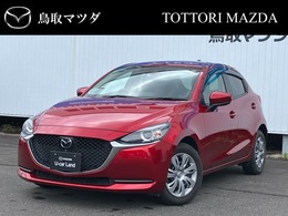 マツダ MAZDA2 1.5 15S プロアクティブ スマート エディションII ナビ　フルセグ　全周囲カメラ　LED