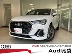 35 TDI クワトロ Sライン ディーゼルターボ 4WD
