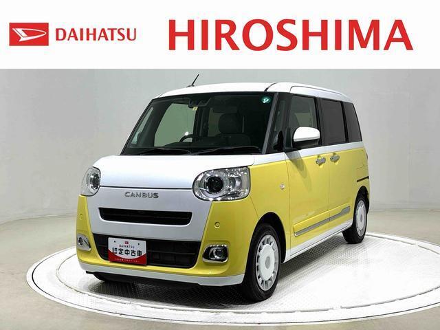 転売目的でのご購入はお断りさせて頂きます。ご了承ください。