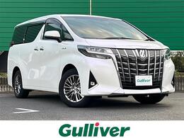 トヨタ アルファード ハイブリッド 2.5 エグゼクティブ ラウンジ E-Four 4WD 純正10.5ナビ　JBLプレミアムサウンド　ト