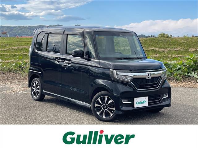 この度はガリバーの在庫をご覧頂きまして、有り難う御座います。