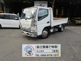 三菱ふそう キャンター 3.0 ダンプ 全低床 ディーゼルターボ 車検R8年3月　3t積載 フルセグ キーレス