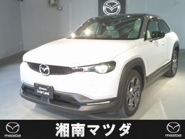 マツダ MX-30 2.0 
