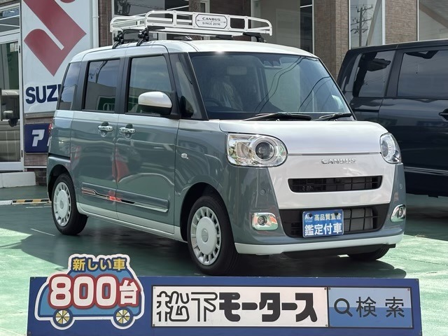★ピッカピカ高品質宣言★全車、第三者機関AISの検査付き！しかも、当店の鑑定の内、97％以上が5点評価ですから、品質には徹底してこだわり、仕入れ、管理を行っております。