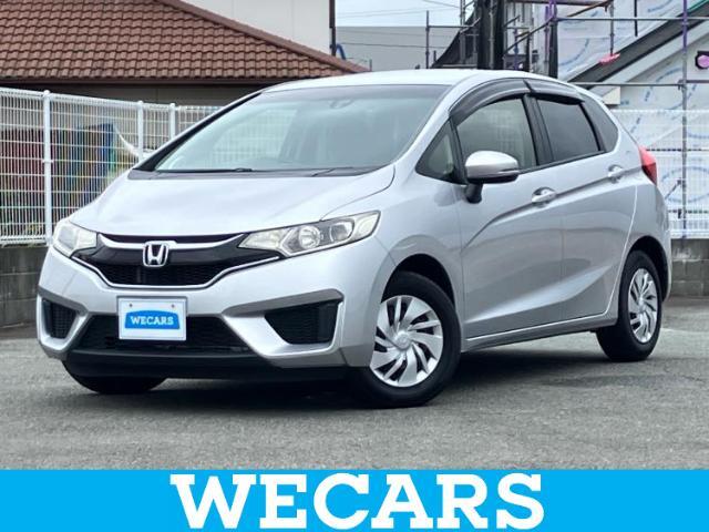 WECARS（ウィーカーズ）は全国250店舗展開！お客様が安心してカーライフをお楽しみいただけるよう社員一同心を込めてサポートいたします。
