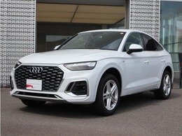 アウディ Q5スポーツバック 40 TDI クワトロ Sライン ディーゼルターボ 4WD 19AW　マトリクスLED　シートヒーター　バ