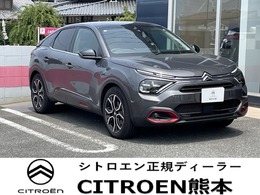 シトロエン E-C4 マックス 新車保証継承　ドラレコ　ETC付