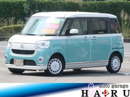 ダイハツ ムーヴキャンバス 660 G メイクアップ SAIII 修復歴なし　内外装クリーニング済み　純正