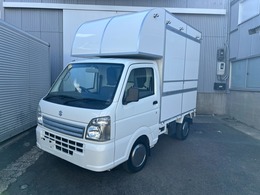 スズキ キャリイ 660 KCエアコン・パワステ 3方開 移動販売車 キッチンカー仕様8ナンバー