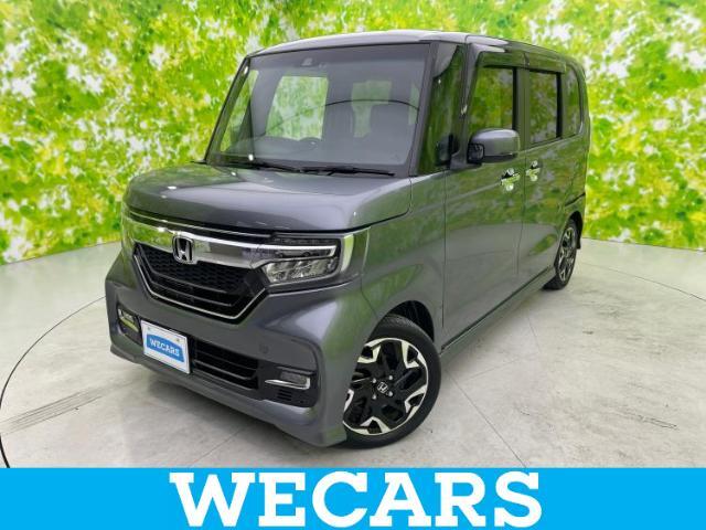 WECARS（ウィーカーズ）は全国250店舗展開！お客様が安心してカーライフをお楽しみいただけるよう社員一同心を込めてサポートいたします。