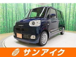 ダイハツ ムーヴキャンバス 660 セオリー G LEDヘッドライト バックカメラ 茂原市