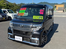 ダイハツ タント 660 カスタム X トップエディション SAII ナビ/ETC/1年保証