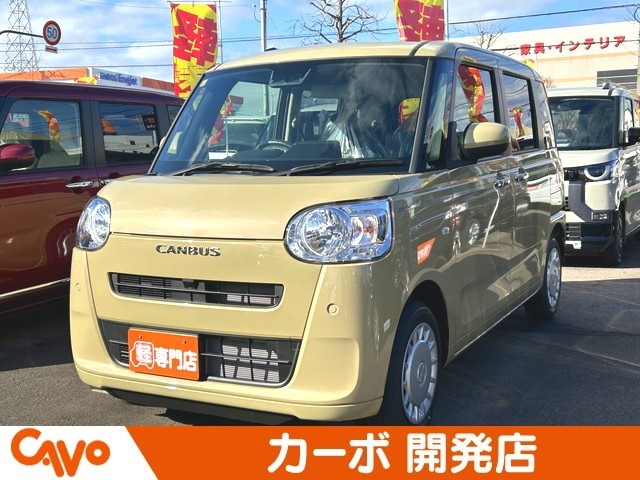 【届出済未使用車】福井県最大級の軽自動車専門店！在庫台数300台！オールメーカー取り揃えてお待ちしております！