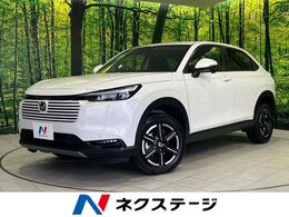 ホンダ ヴェゼル 1.5 G 4WD 登録済未使用車 寒冷地仕様 ホンダセンシン
