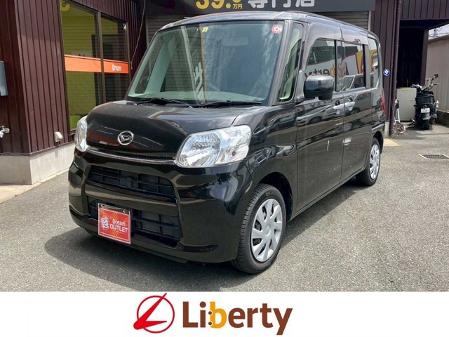 この度は当店の在庫車両をご閲覧頂き誠にありがとうございます！