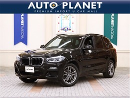 BMW X3 xドライブ20d Mスポーツ ディーゼルターボ 4WD 1年保証/禁煙車/ACC/衝突軽減B/革S