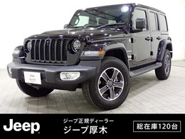 ジープ ラングラー アンリミテッド サハラ 4WD 