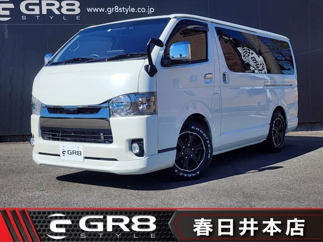 ハイエース専門店【GR8STYLE】がいよいよ春日井にOPEN致しました。中古車から新車までお客様のご要望のお車を親身にご提案させて頂きます。