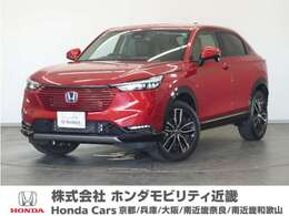 ホンダ ヴェゼル 1.5 e:HEV Z 2年保証当社試乗車ナビDレコRカメETC地デジ