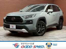 トヨタ RAV4 2.0 アドベンチャー 4WD サンルーフ Bカメ BSM シートH/C