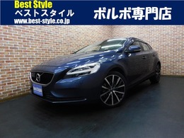 ボルボ V40 D4 ダイナミック エディション ディーゼルターボ 特別仕様車/1オナ/半革/ナビ/Bカメラ/禁煙