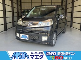 ホンダ ライフ 660 ディーバ スマートスペシャル 4WD 禁煙車　ドライブレコーダ　Bカメラ　ナビ
