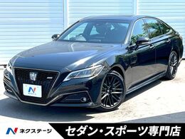 トヨタ クラウン ハイブリッド 2.5 RS リミテッドII 後期 セーフティPKG+ BSM 12.3インチナビ