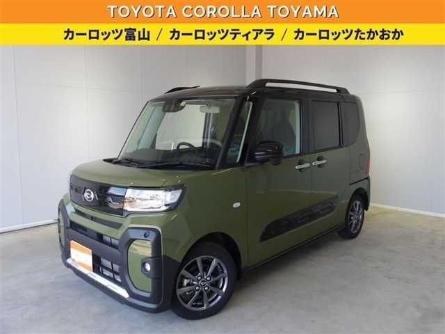 車両検査証明書付きです！だれでも中古車の状態がすぐにわかるよう、車のプロが客観的に評価。車両の状態やわずかなキズも正確にお伝えします。