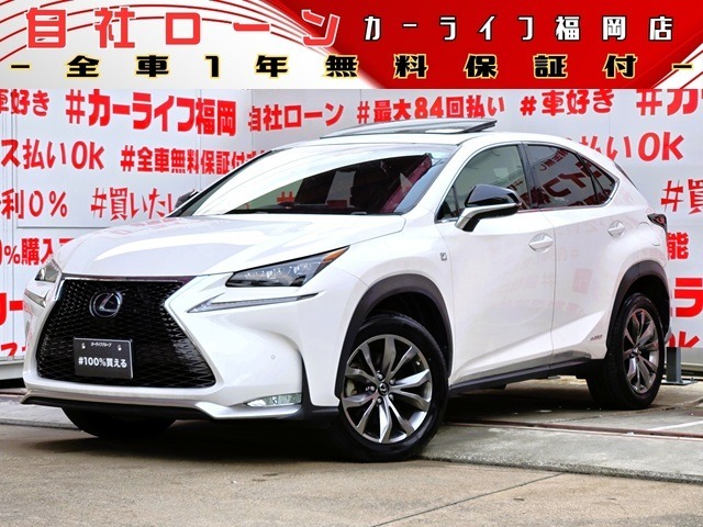 自社ローン対応車　 詳しくは弊社ホームページまで！ 　https://carlifegroup.fukuoka.jp/カーセンサー掲載車以外にも在庫車輌 多数掲載中！カーライフ福岡　福岡県糟屋郡粕屋町戸原西4丁目8-11　TEL0120-038-871