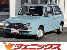 日産 パオ 1.0 ユーザー様買取車　レトロカー　内外装レス