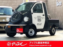 ダイハツ ミゼットIIの中古車 - carview! ダイハツ ミゼットIIの中古車 - carview!