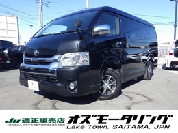 トヨタ ハイエース 2.7 GL ロング ミドルルーフ アルパインビックXナビ後席モニター禁煙車