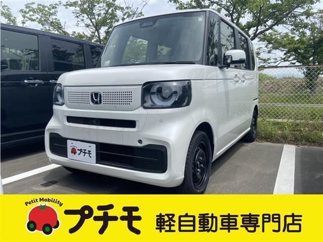 総在庫500台！『車検の速太郎』併設！プチモ唐津/佐賀本店
