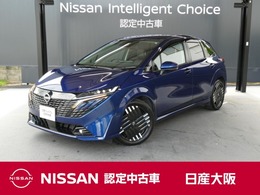 日産 ノートオーラ 1.2 G プロパイロット　メーカーナビ