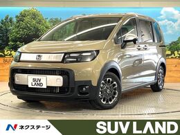 ホンダ フリード 1.5 e:HEV クロスター 登録済未使用車 ホンダセンシング アダプデ