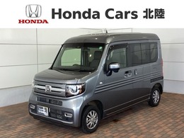 ホンダ N-VAN 660 +スタイル ファン ホンダセンシング 1年保証 ナビ フルセグ Rカメラ