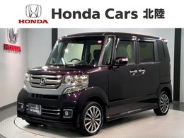 ホンダ N-BOX 660 カスタムG ターボ Lパッケージ 4WD あんしんPKG 1年保証 ワンオ-ナ- ナビ DVD