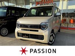 ホンダ N-WGN 660 L ファッションスタイル 届出済未使用車　衝突被害軽減ブレーキ